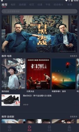 韩剧谷无删减版