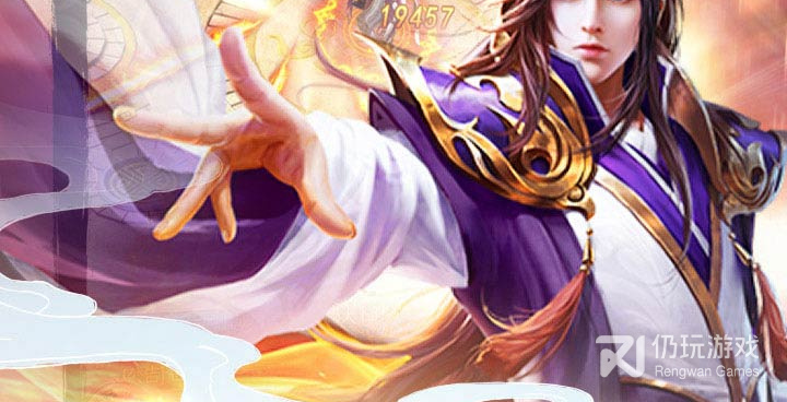 和仙宝奇缘差不多的手游合集