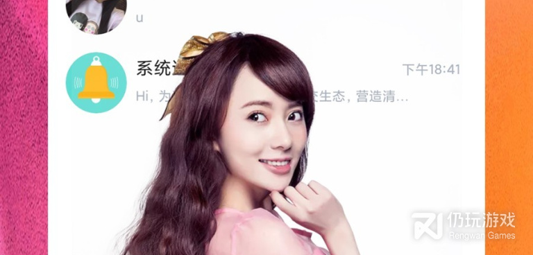 类似附近快聊交友的手机软件合集