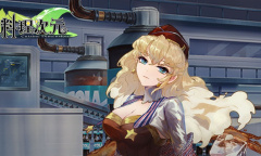 料理次元2022年10月活动详情