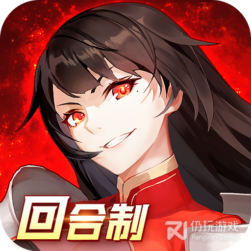 圣灵之境果盘版