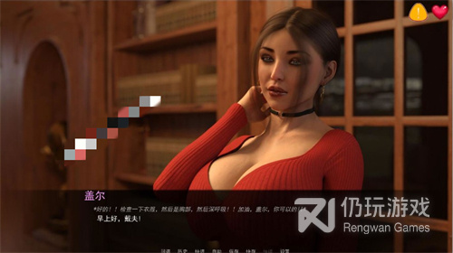 办公室题材手游合集