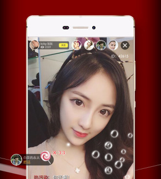 免费观看真人秀直播的手机软件合集