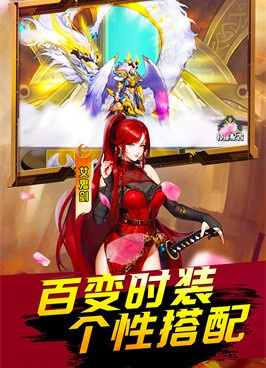 跟深渊契约相似的手游合集