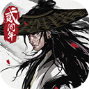 烟雨江湖oppo渠道服