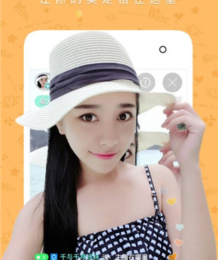 久久直播所有版本手机软件合集