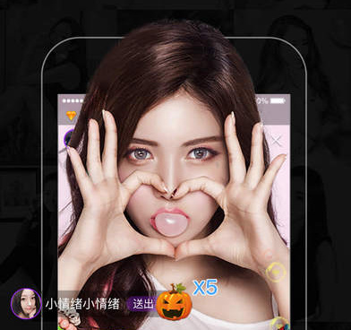 和蜜疯直播很像的手机软件合集