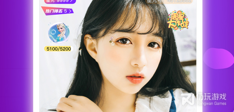 快猫直播所有版本手机软件合集