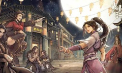 《烟雨江湖》遗失的画册任务怎样做