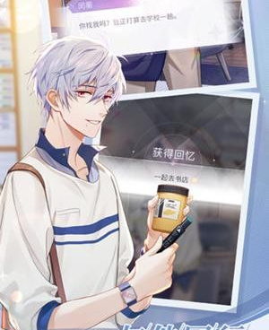 时下爆火的剧情探索手游合集