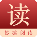 妙趣阅读清爽版