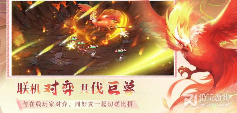 热门免费的策略战棋手游合集