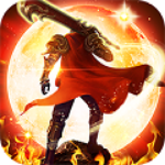 上古情歌免费版