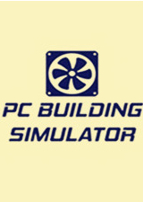 装机模拟器免费版