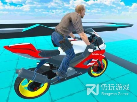 特技摩托手游合集