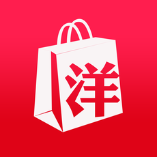洋码头海外购2021最新版