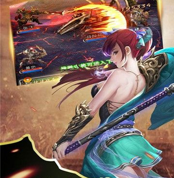 放置三国红包版手游合集