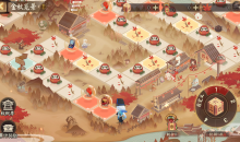 《阴阳师》金秋觅景活动