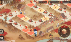 《阴阳师》金秋觅景活动