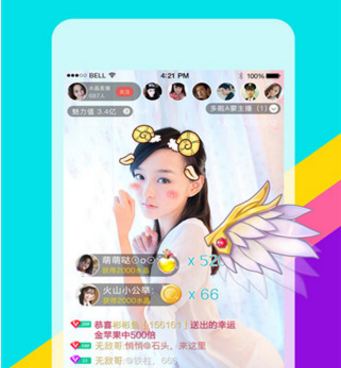和直播狗相似的手机软件合集