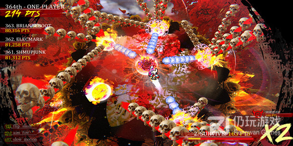 iPad浏览器手机软件合集