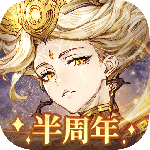 不朽家族公测版