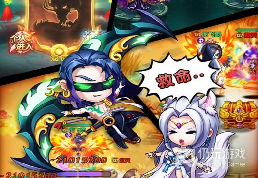 像修仙道这样的手游合集