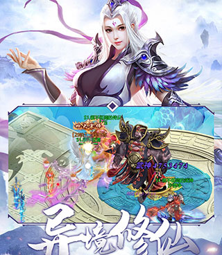 蓝月至尊历史版本手游合集