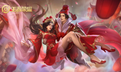 《王者荣耀》露娜一生所爱皮肤返场活动介绍