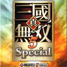 真三国无双5psv版