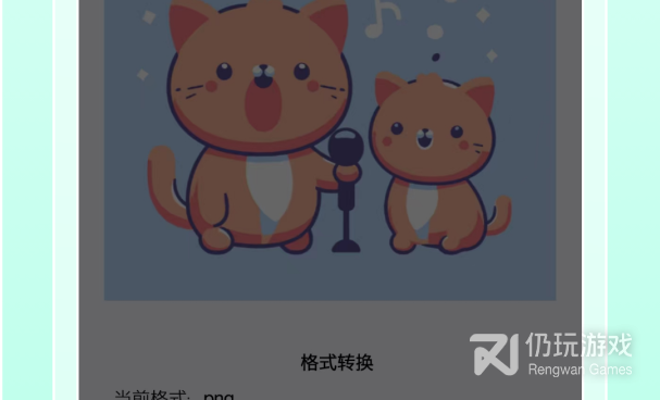 可以把手写的变成电子版的手机软件合集