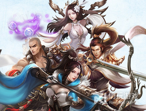 跟大仙侠相似的手游合集