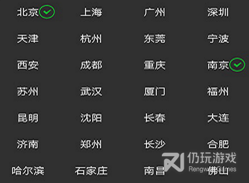 安卓日历手机软件合集