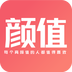 颜值部落免费聊天版