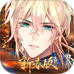 时空中的绘旅人最新版