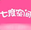 七度空间无限观看版
