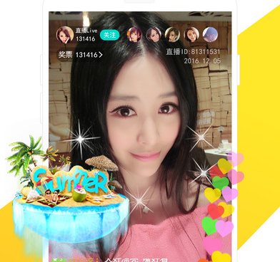 月光直播所有版本手机软件合集