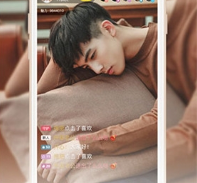 制作动图手机软件合集