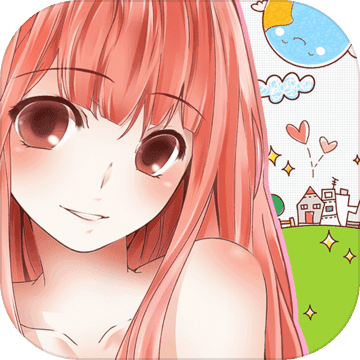 3D定制女仆免费版