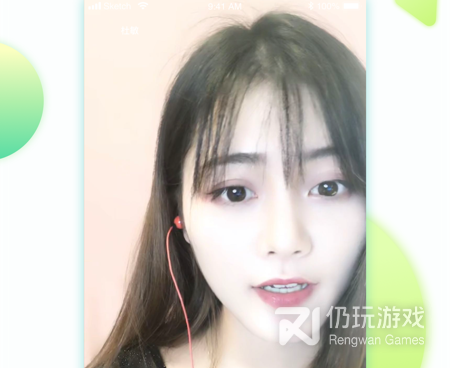 西安同城在线聊天手机软件合集