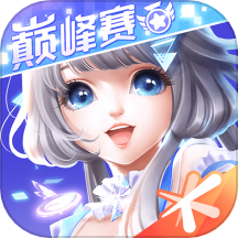 qq炫舞体验服