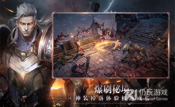 黑暗之潮契约最新版手游合集