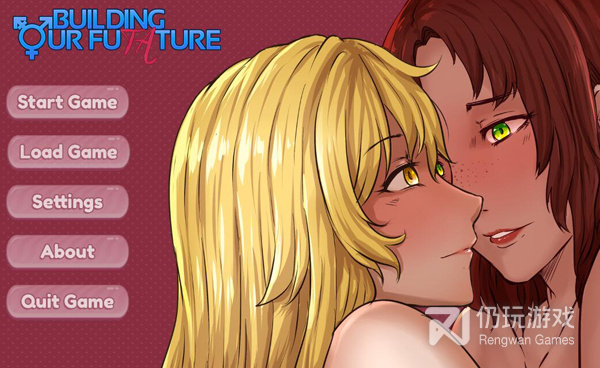 大凉山制作组手游合集