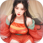极品芝麻官最新版