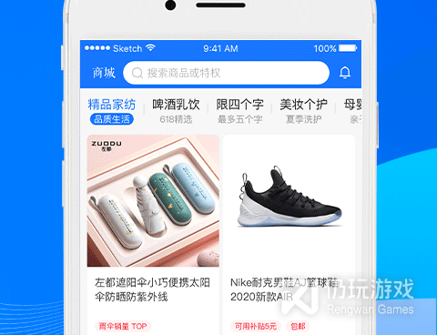 用的人多的加油手机软件合集