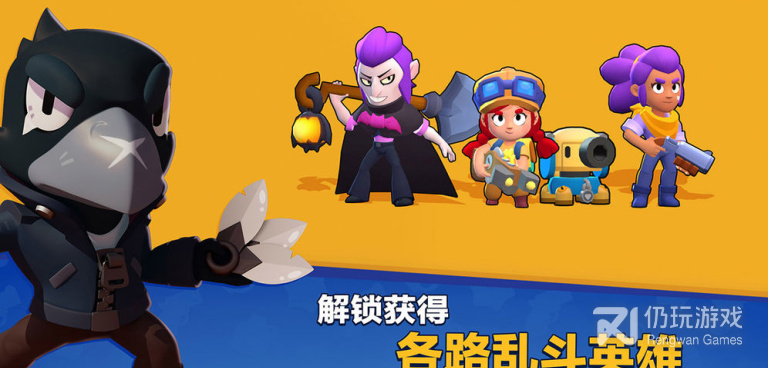 部落冲突皇室战争超全版本手游合集