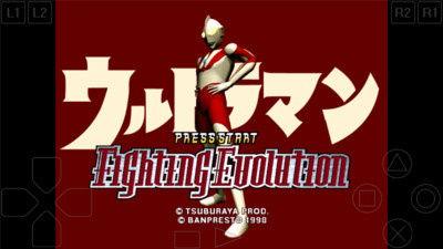 和无限格斗差不多的手游合集