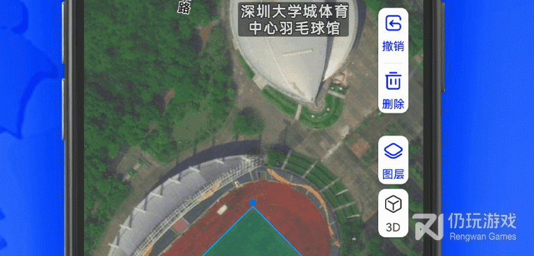 高质量实用的手机地图手机软件合集
