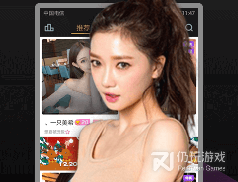和午夜精品影院一样的手机软件合集