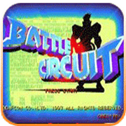 战斗回路单机版